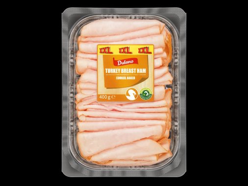 Шунка от пуешки или пилешки гърди XXL