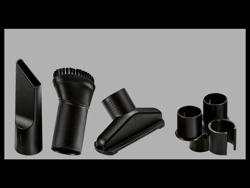 Прахосмукачка