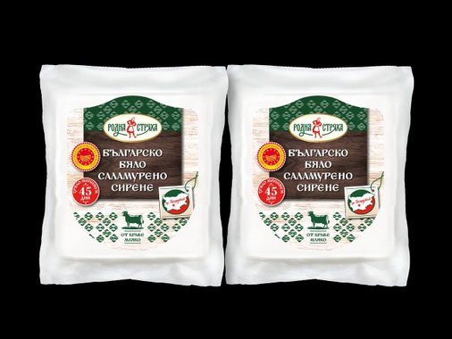 Българско бяло саламурено сирене ЗНП