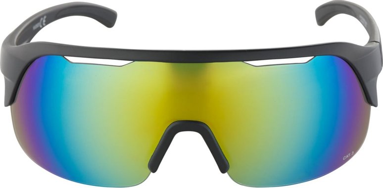 Спортни очила