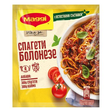 Maggi
Фикс