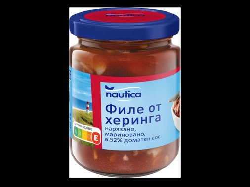 Филе от херинга