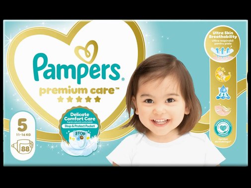 Бебешки пелени