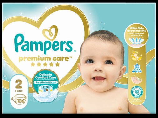 Бебешки пелени