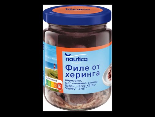 Филе от херинга