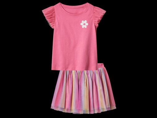 Детски комплект