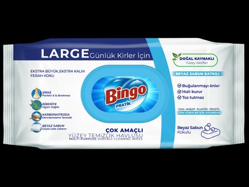 Универсални мокри кърпички