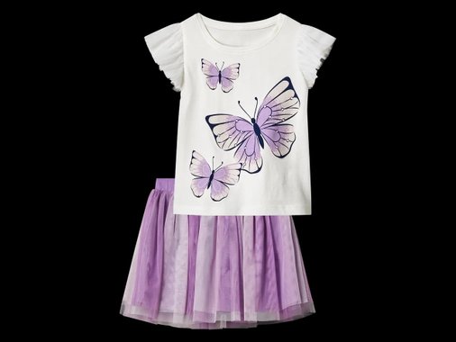 Детски комплект