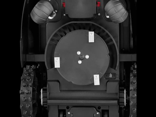 Акумулаторна косачка робот