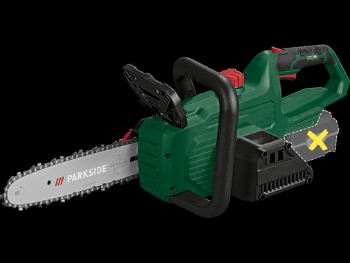 Акумулаторен верижен трион