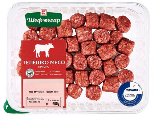 Миникюфтенца