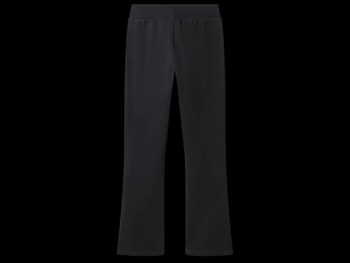 Спортен панталон