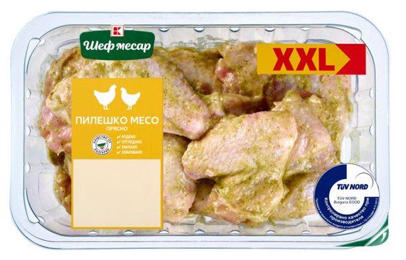 Пилешки крила