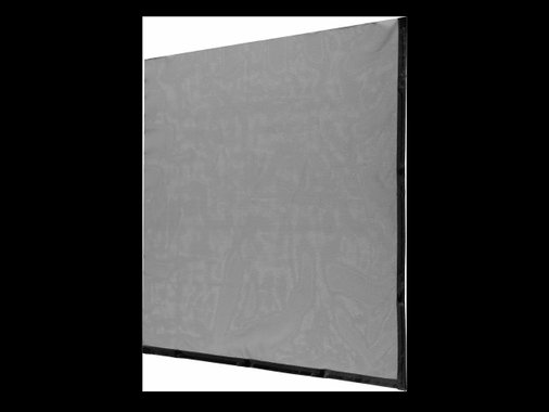 Завеса против насекоми