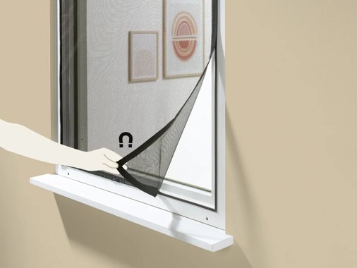 Завеса против насекоми