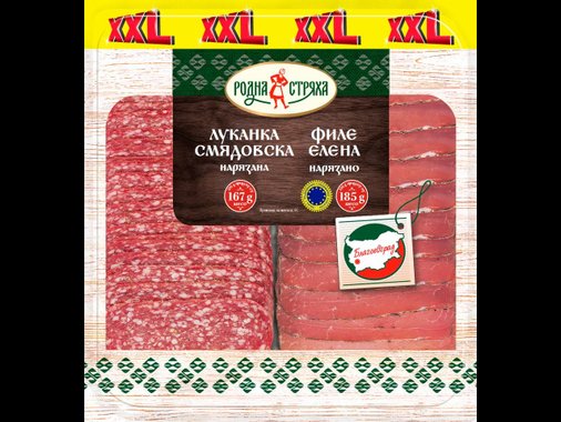 Промопакет