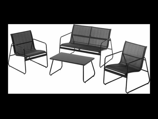 Градински мебели