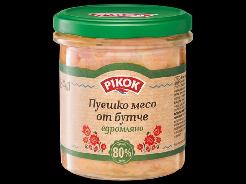 Пуешко или пилешко месо от бутче