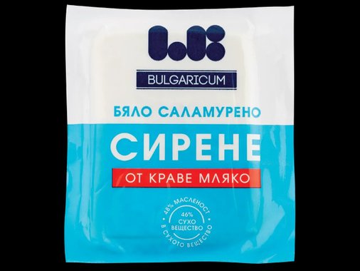 Бяло саламурено краве сирене