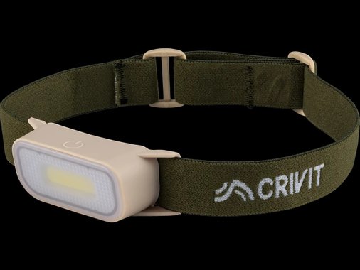 Лампа или челник