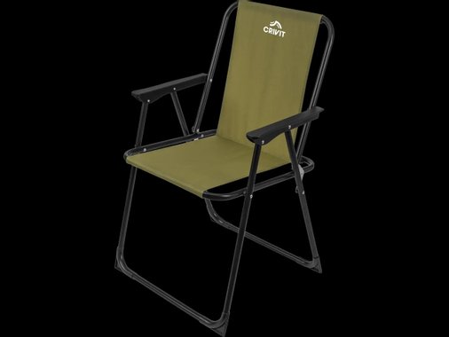 Сгъваем стол