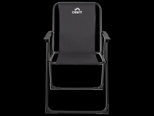 Сгъваем стол