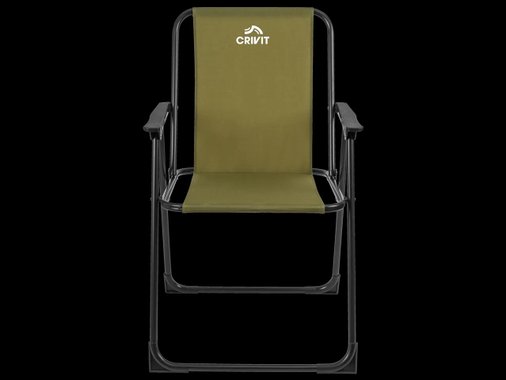 Сгъваем стол