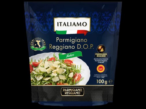 Пармиджано Реджано