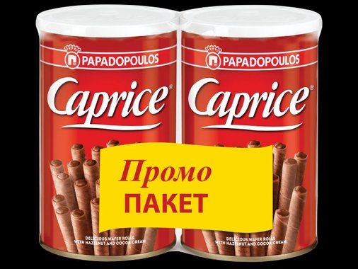 Пурички
