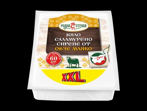Бяло саламурено сирене XXL