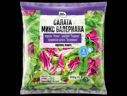 Салата Валериана