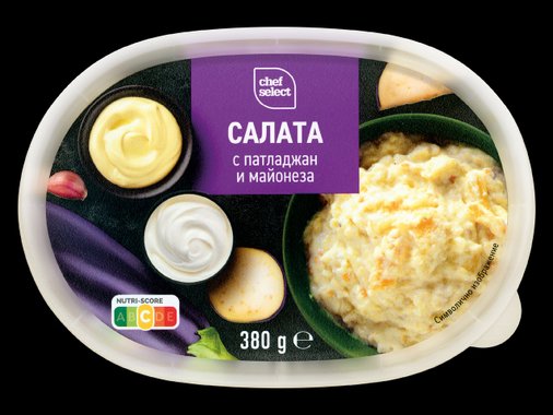Салата с патладжан и майонеза