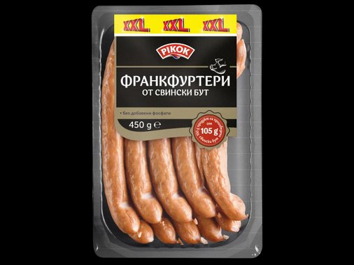 Франкфуртери XXL