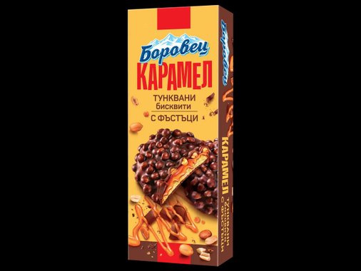 Тунквани бисквити