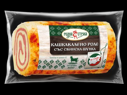 Кашкавалено роле