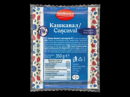 Кашкавал