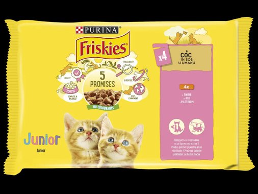 Пауч за котки или кучета
