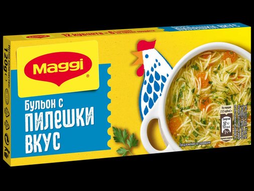 Бульон