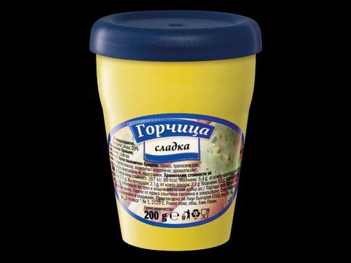 Горчица