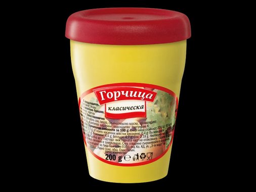 Горчица