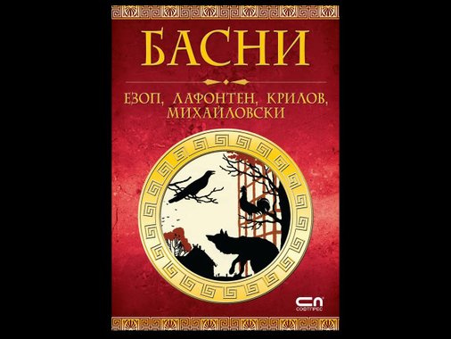 Книга