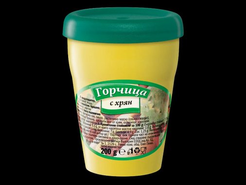 Горчица