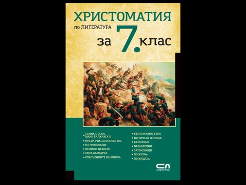 Книга