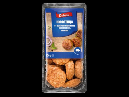 Пържени кюфтета