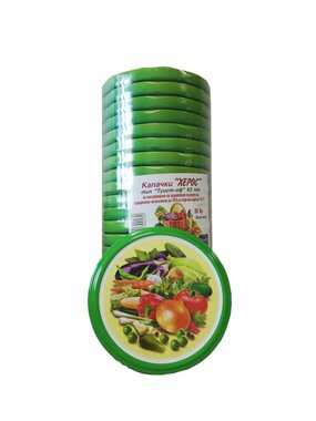 Капачки