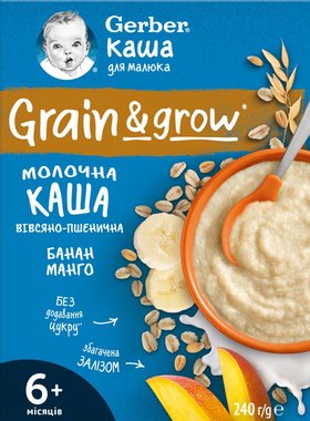 Kaша