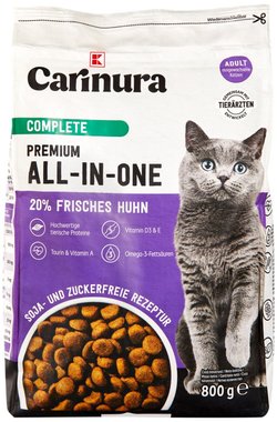 Суха храна за котки