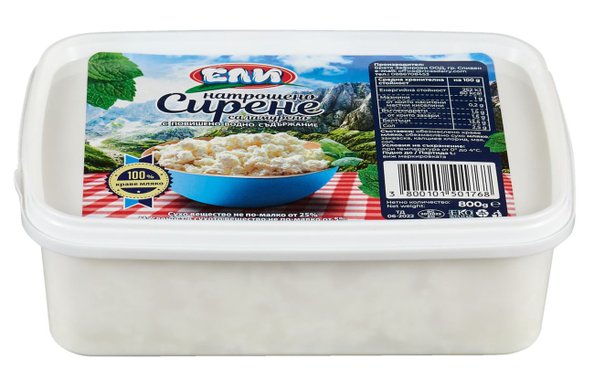 Сирене