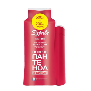 Шампоан