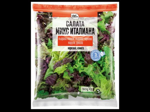 Салата Италиана